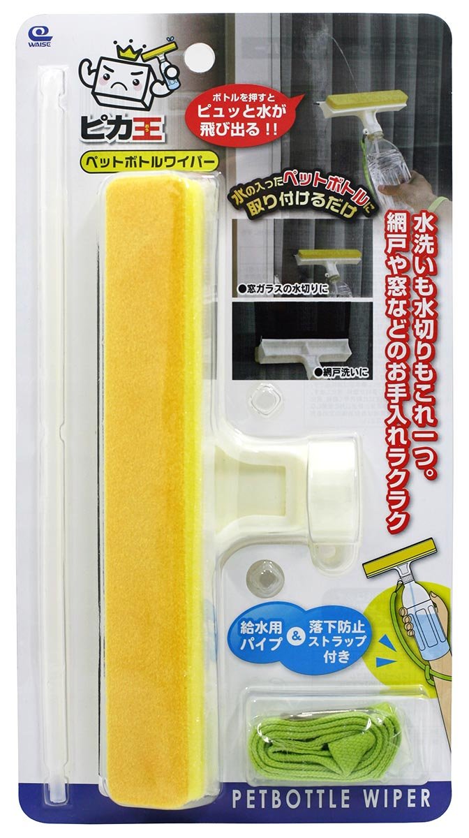 Amazon｜ピカ王 ペットボトルワイパー AZ-012｜スクイジー
